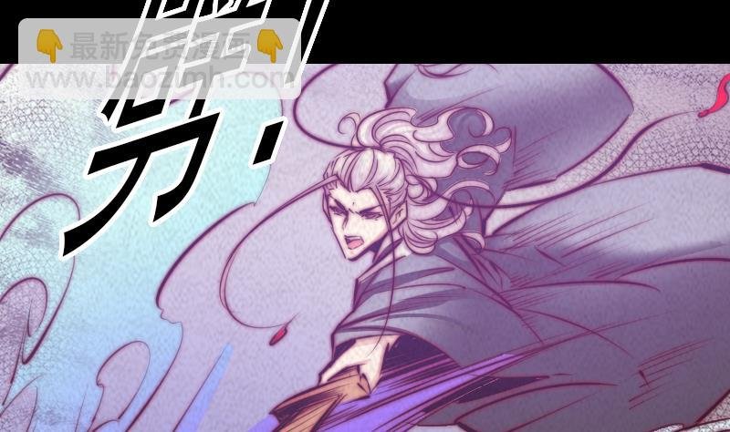 第15话 还有一个