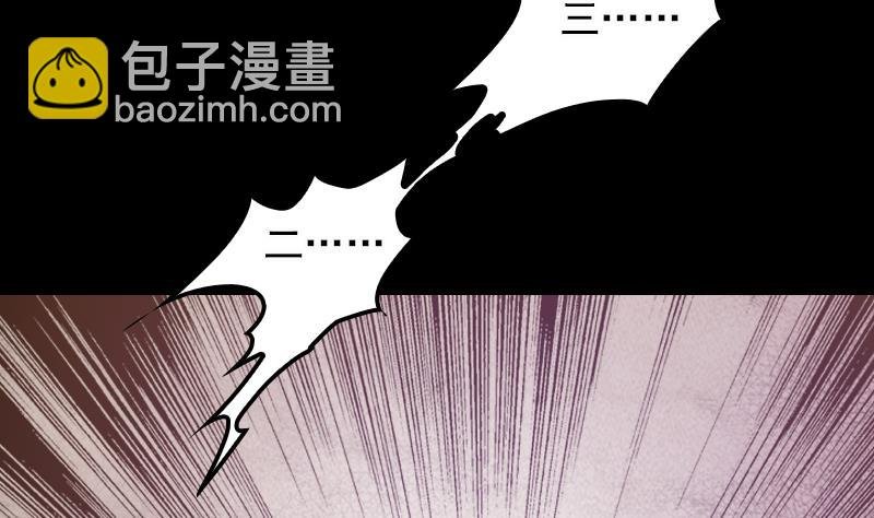 第15话 还有一个