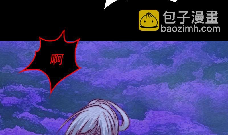 第159话 厮杀