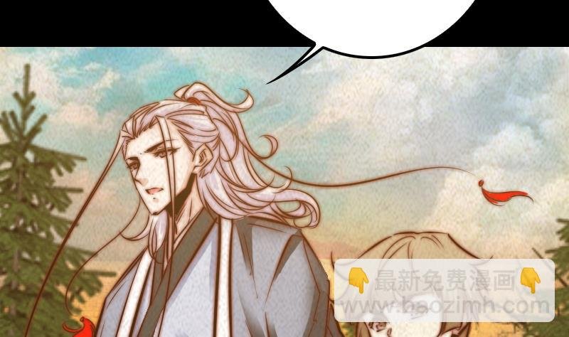 第16话 尸变