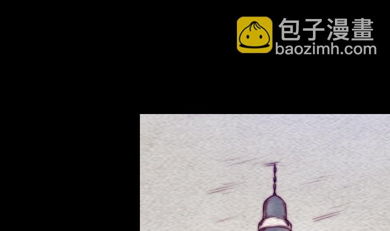 第164话 红衣娘们儿
