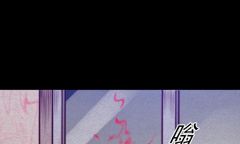 第164话 红衣娘们儿