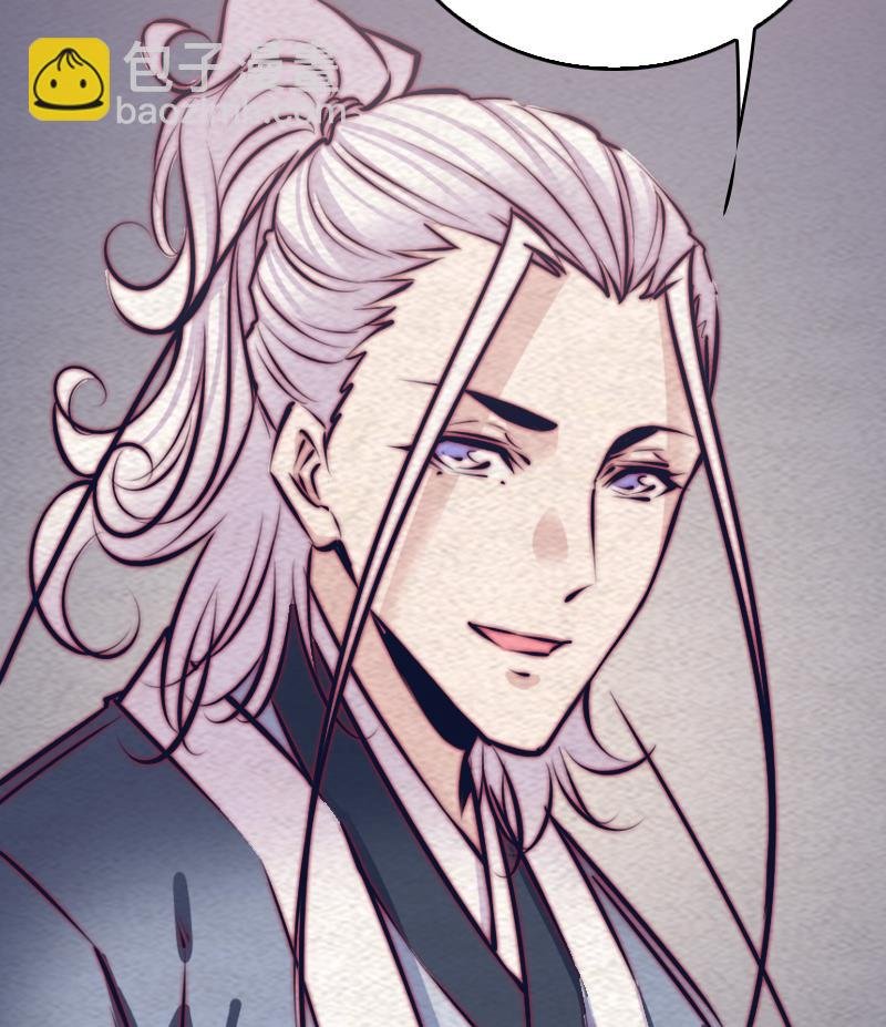 第168话 兄弟同心