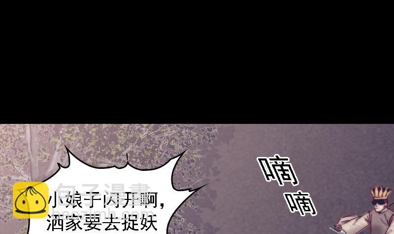 第168话 兄弟同心