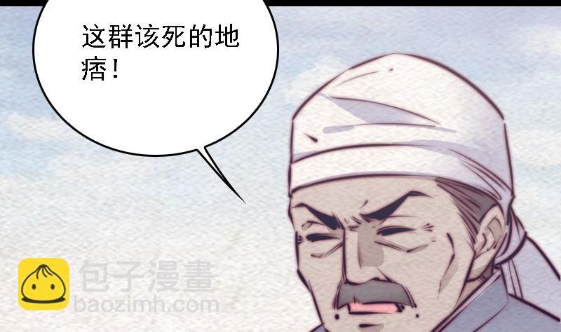 第168话 兄弟同心