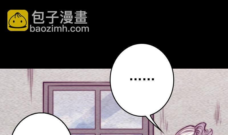 第184话 锦囊