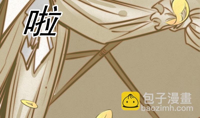 第19话 爷爷的葬礼