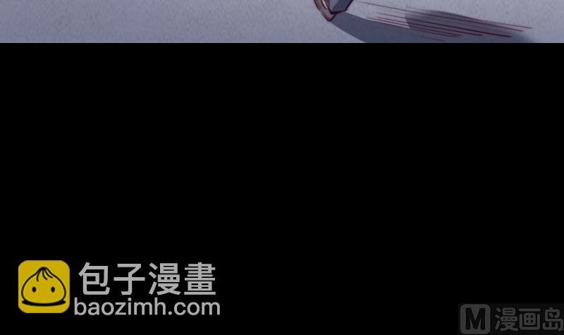 第2话 半年后……