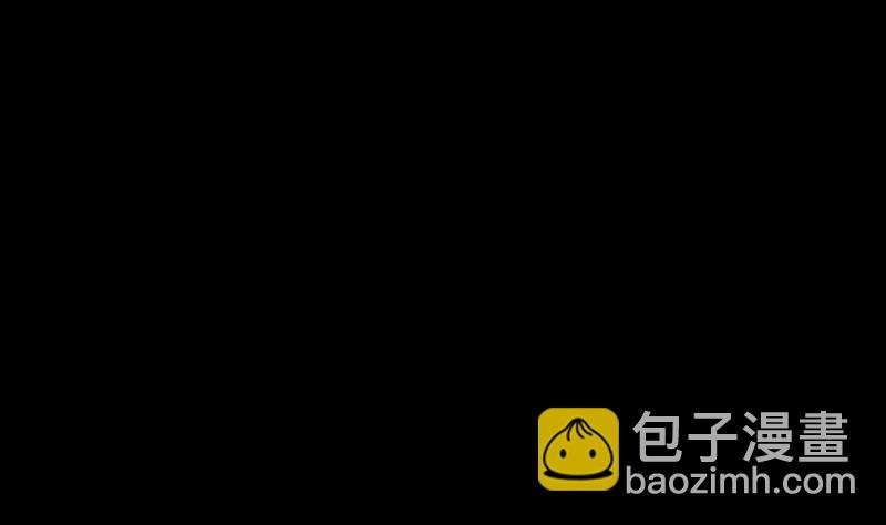 第20话 杜海的底细