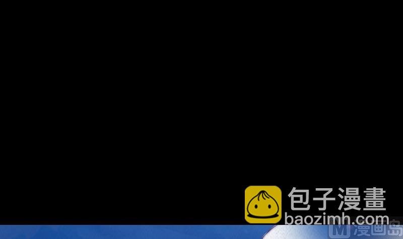 第20话 杜海的底细