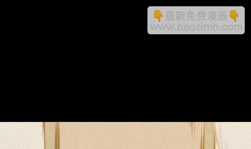 第20话 杜海的底细