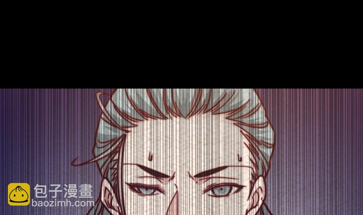 第201话 罗酆镇