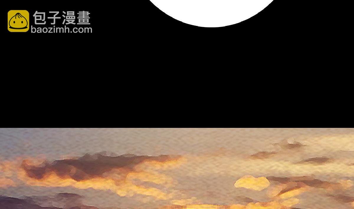 第201话 罗酆镇
