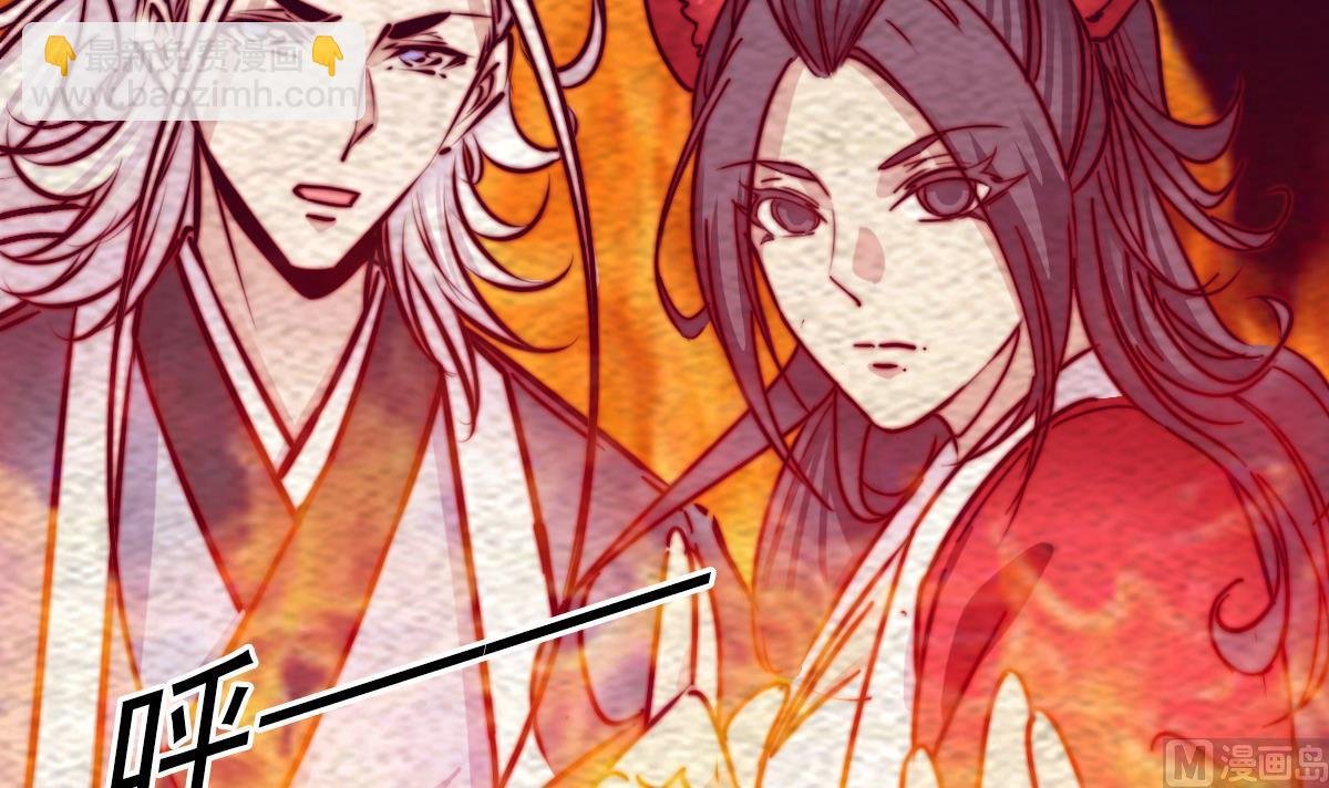第202话 夜袭