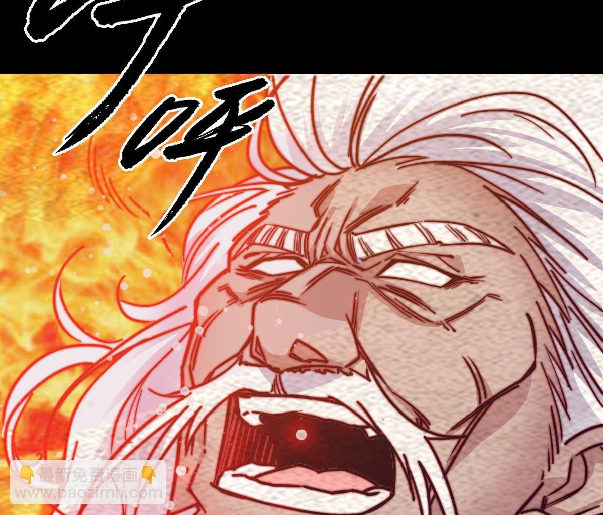 第207话 酷刑