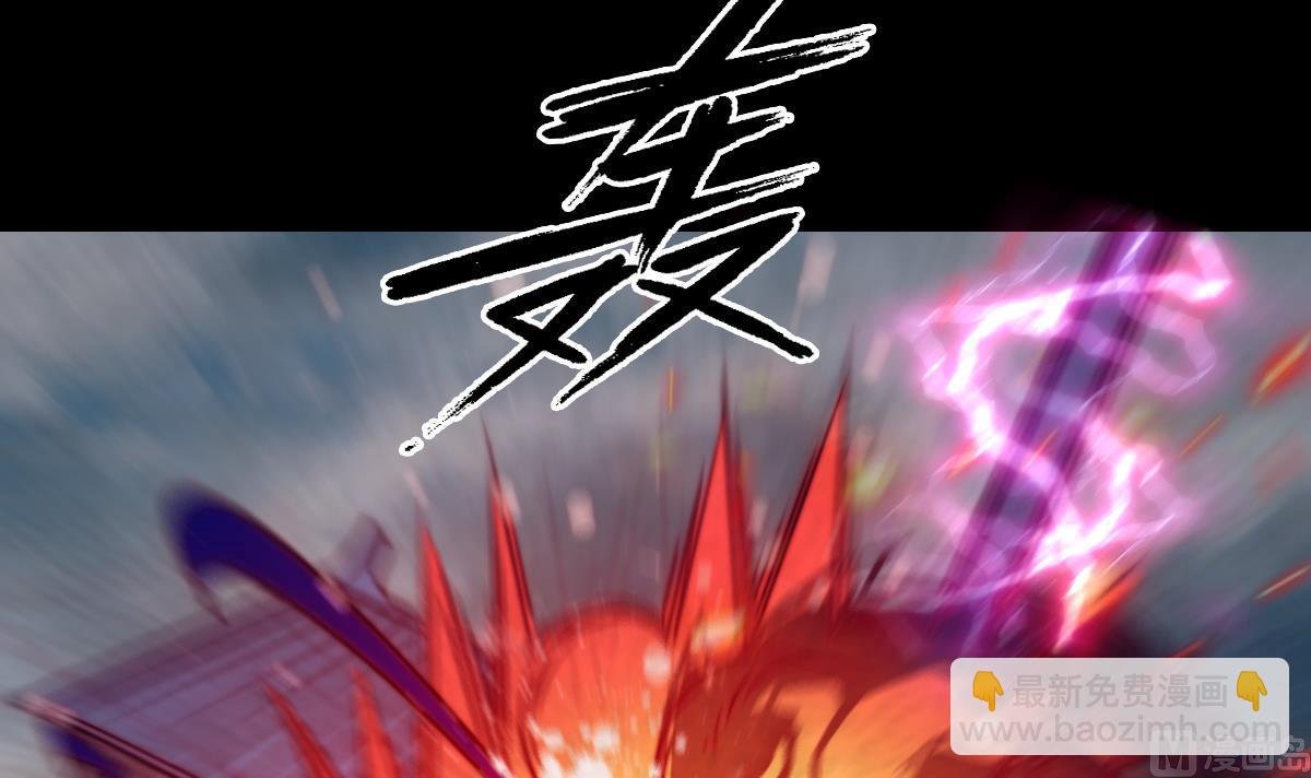 第210话 使命 上
