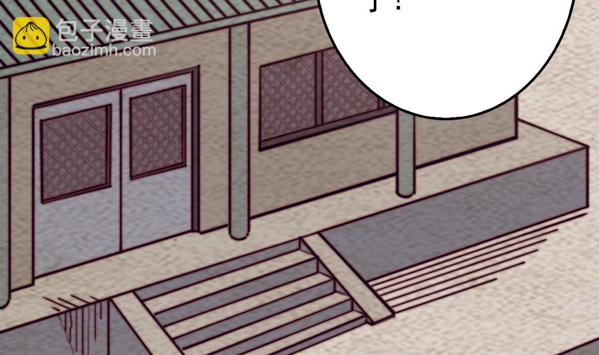 第214话 解救方法