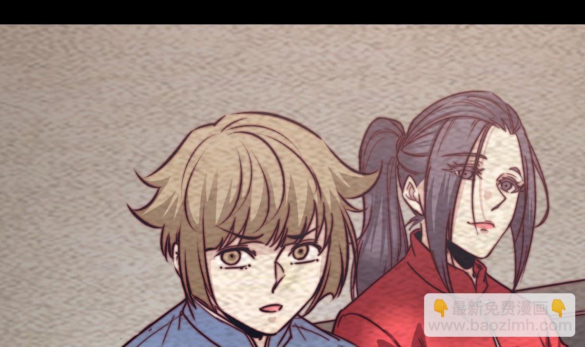 第214话 解救方法