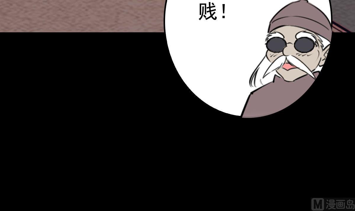 第214话 解救方法