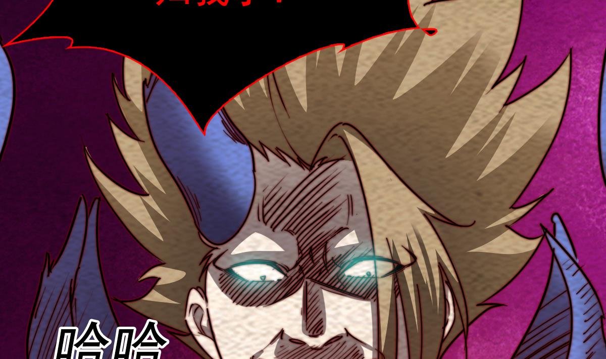 第219话 牺牲