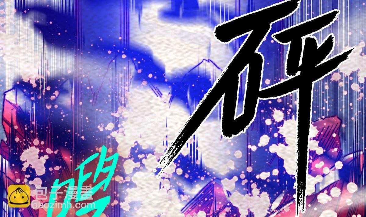 第221话 四圣降临