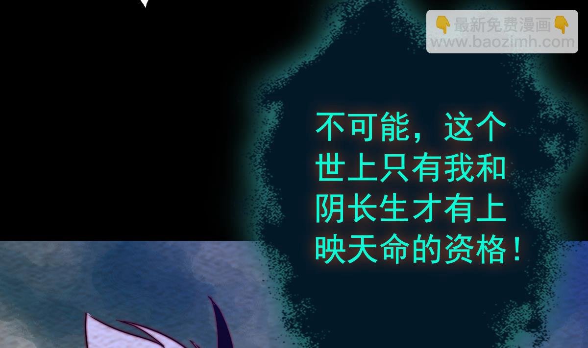 第222话 大结局