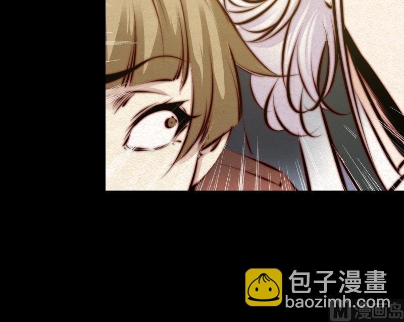 第23话 找到了