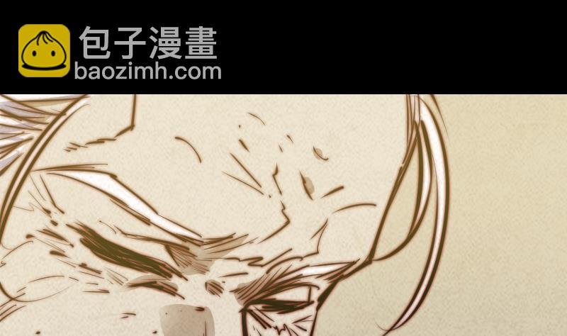 第23话 找到了