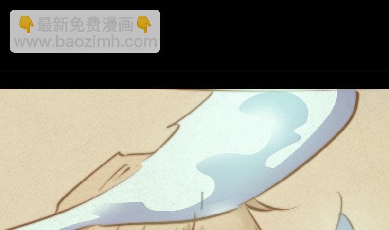 第24话 七窍流血