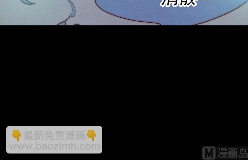 第24话 七窍流血