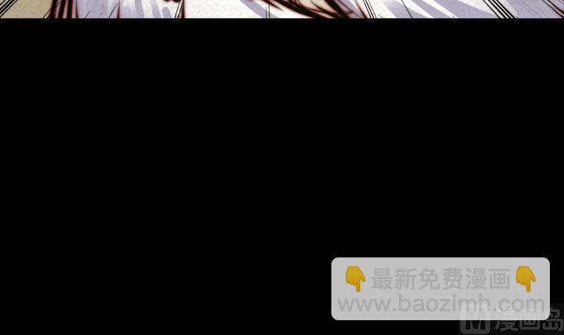 第26话 魂飞魄散