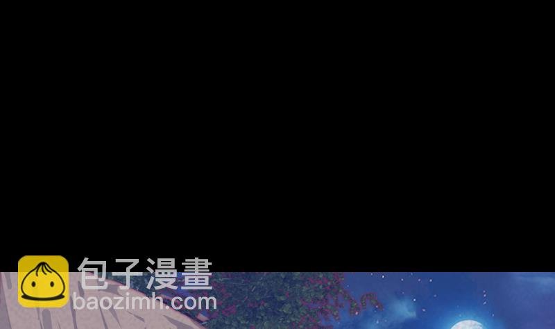 第28话 求子符