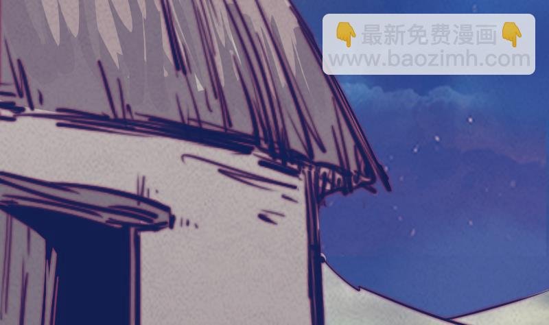 第28话 求子符