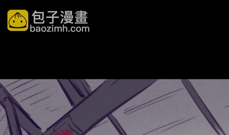 第28话 求子符