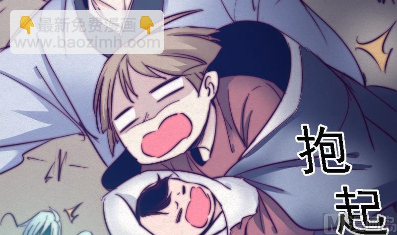 第30话 气势