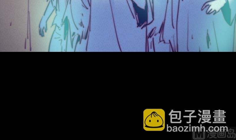 第30话 气势