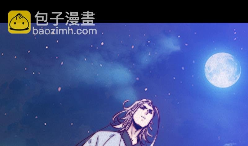 第30话 气势