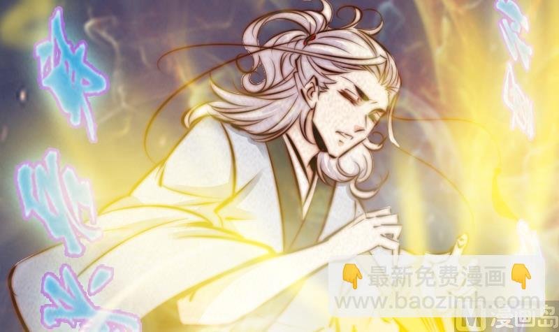 第31话 放生