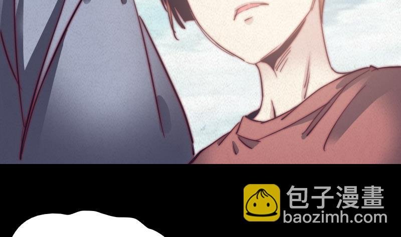 第32话 下葬