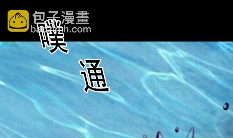 第36话 开智认主