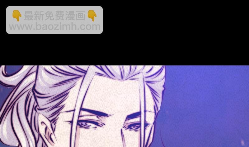 第37话 小媳妇