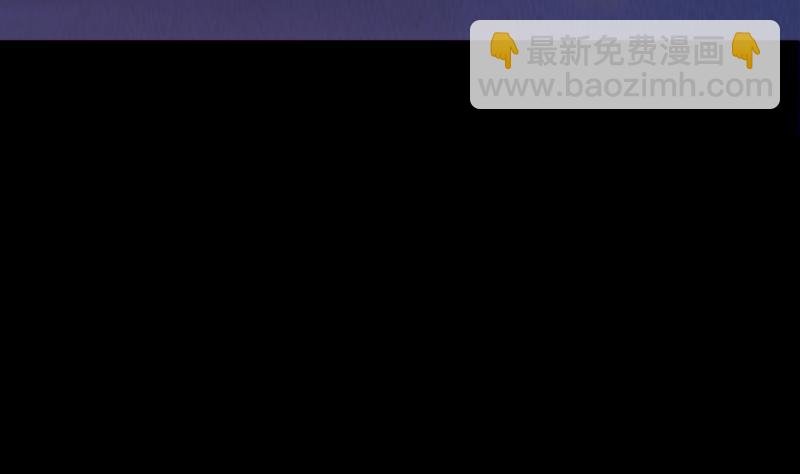 第4话 棺材里的化生子