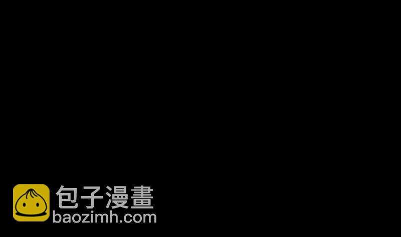 第4话 棺材里的化生子