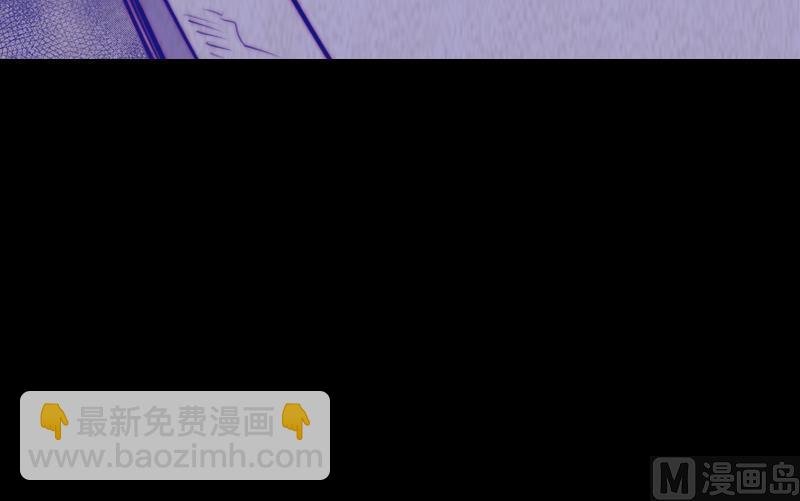 第4话 棺材里的化生子