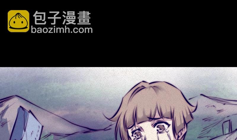 第4话 棺材里的化生子