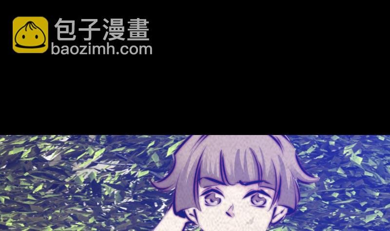 第40话 扶乩术
