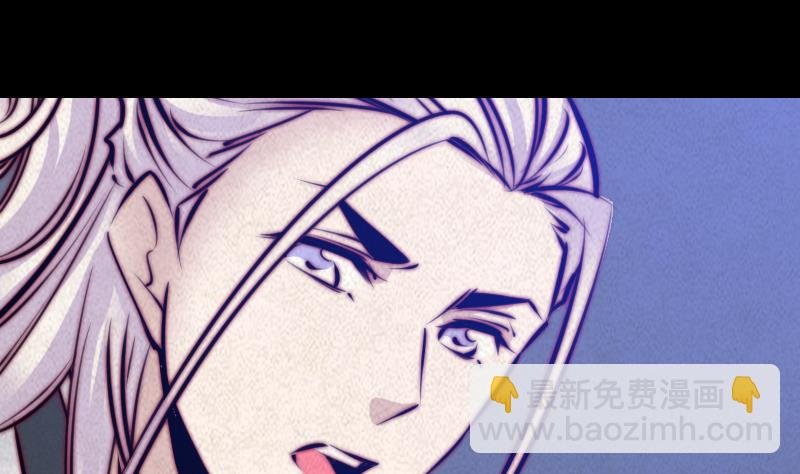 第49话 九宫阵