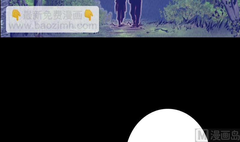第6话 爹