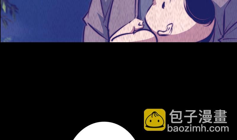 第6话 爹