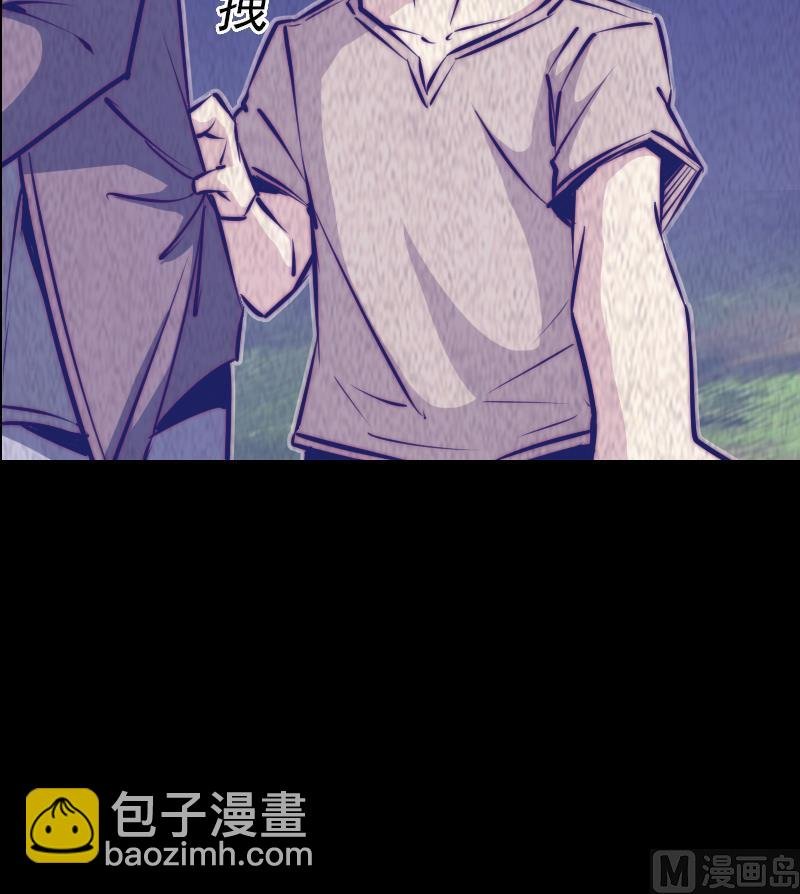 第6话 爹